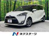 純正ナビ セーフティセンス 禁煙車 両側パワースライドドア バックカメラ