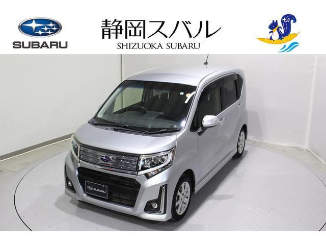 スバル ステラ 