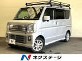 両側電動ドア バックカメラ 衝突被害軽減システム 禁煙車 ドラレコ