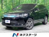 禁煙車 純正9型ナビ バックカメラ セーフティセンス レーダークルーズ