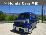 ホンダカーズ千葉U-selectちはら台へようこそ!!良きパートナーの1台をぜひ当店で見つけて下さい!!