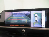 パノラミックビューモニター搭載。カメラで車両周囲の状況を映し出すため、狭い場所での駐車などに役立ちます。