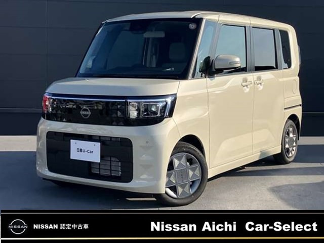 デイズルークス X