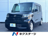 電動スライドドア SDナビ バックカメラ 衝突被害軽減システム 禁煙車