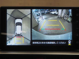 パノラミックビューモニター付きです。車両を上から見たような映像をディスプレイオーディオ画面に表示。運転席からの目視だけでは見にくい、車両周辺の状況をリアルタイムでしっかり確認できます。