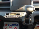 鳥取市に山陰最大級の軽未使用車専門店がグランドオープン!在庫台数300台!是非お問い合わせください!