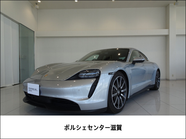 タイカン 4S パフォーマンスバッテリー 4シート 4WD 
