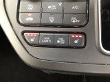 【シートヒーター】スイッチを押せば、座面と背もたれで体を温めてくれます♪