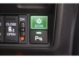 ECONスイッチの効果とあなたの運転で、クルマと力をあわせ「燃費向上=ガソリン代の節約=CO2 削減」のチャレンジをお楽しみください。