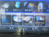 フルセグTV