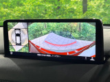 【360&deg;ビューモニター】専用のカメラにより、上から見下ろしたような視点で360度クルマの周囲を確認することができます☆死角部分も確認しやすく、狭い場所での切り返しや駐車もスムーズに行えます。