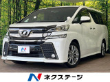 両側電動スライド クルーズコントロール クリアランスソナー ETC