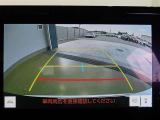 バックガイドモニターで、後方を確認しながら安心して駐車することができます。運転初心者も熟練者も必須の機能ですよ!