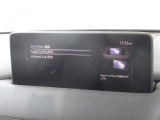 『Android Auto』『Apple CarPlay』もご利用頂けます!