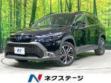 セーフティセンス レーダークルーズ 禁煙 電動リアゲート シートヒーター