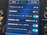 ◆【お問い合わせください】写真の内容に関してやおクルマ購入までの流れなどご不明点、ご質問等がございましたらお気軽にガリバー店舗までお問い合わせください。