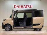 定期点検や車検整備代がセットになったダイハツオリジナル整備パック「ワンダフルパスポート」もお取扱いしております!