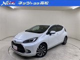 アクアZパールホワイトが入荷しました。