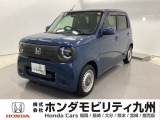 【NONEe:】の電気自動車が入庫しました。当社デモカーです。整備記録簿や取扱説明書なども勿論揃っています。使用状況などもハッキリしている車両は安心してお乗り頂けます。