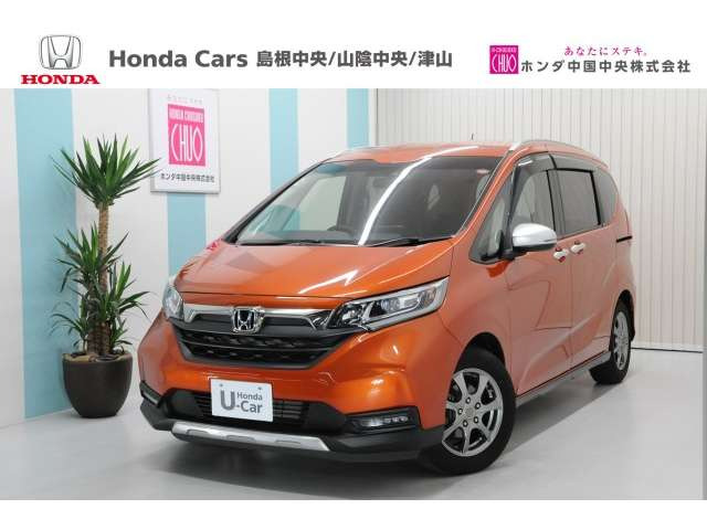 フリード+ 1.5 クロスター ホンダセンシング 