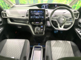セレナ 1.2 e-POWER ハイウェイスターV 