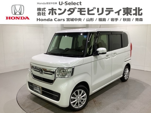 N-BOX L 4WD 