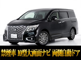 最長7年最大437項目全国対応保証完備!問い合わせコード「50440」