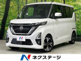 純正9インチナビ 全周囲カメラ ドラレコ プロパイロット スマートキー