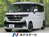 純正9型ディスプレイオーディオ 全周囲カメラ 両側電動ドア