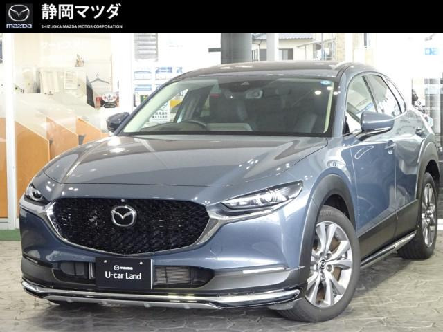 CX-30 2.0 20S Lパッケージ 