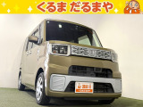 ☆TVCM放送中!総在庫450台!全車修復歴なし!安心の保証・オイル交換2年間無料・納車クリーニング・除菌・ウィルス99.9%除去など特典がたくさん。自社の指定整備工場完備!