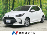 セーフティセンス レーダークルーズ 禁煙車 オートハイビーム ETC