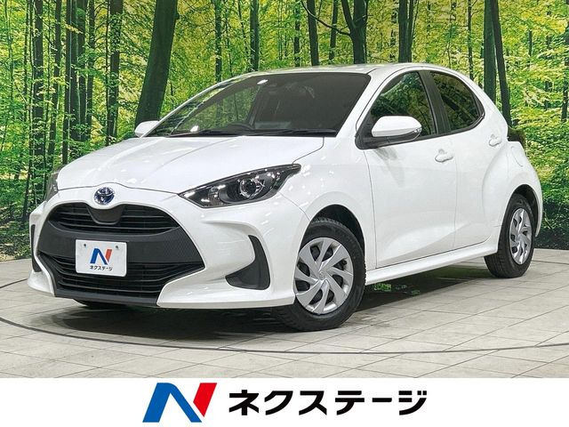 ヤリス 1.5 ハイブリッド X 