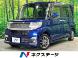 ケンウッドナビ バックカメラ 電動スライドドア シートヒーター