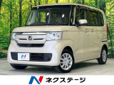 電動スライドドア ナビ バックカメラ 衝突軽減装置 レーダークルーズ