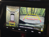 【パノラミックビューモニター】専用のカメラにより、上から見下ろしたような視点で360度クルマの周囲を確認することができます☆死角部分も確認しやすく、狭い場所での切り返しや駐車もスムーズに行えます。