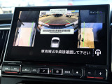 フロントカメラ!