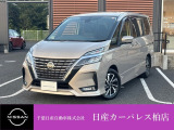 千葉日産自動車株式会社★日産カーパレス柏店★の展示車をご覧頂きありがとうございます!!誠に勝手ながら当店ではご来店頂き実車をご覧いただきましての商談とさせていただきます。何卒宜しくお願い致します。