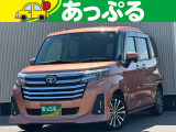 (株)あっぷるは近畿・四国で現在7店舗を展開中!整備工場・専任の整備士も在籍しております!保証も最長5年までございますのでお客様に安心安全のカーライフを提供致します。