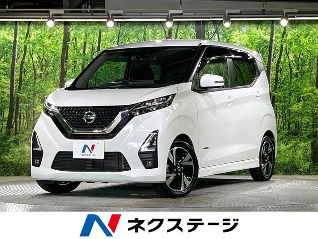 デイズ ハイウェイスター Gターボ プロパイロットエディション