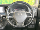 インテリアに合わせたデザインのステアリングは、運転される方のことも考え、運転しやすい形状、大きさです。是非一度、実際に触ってお確かめください。