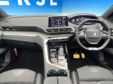 5008 GT ブルーHDi ディーゼル 
