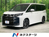 禁煙車 純正10.5型ナビ 両側電動ドア 全周囲カメラ セーフティセンス