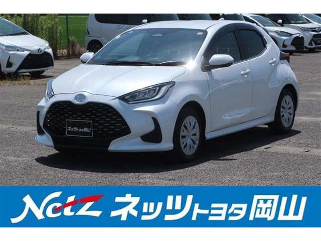 ヤリス 1.5 ハイブリッド Z