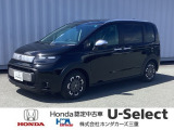 ご閲覧ありがとうございます!R8年式当社レンタアップのフリードクロスター入庫しました!お問い合わせお待ちしております!
