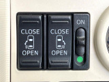 【両側パワースライドドア】スマートキーや運転席のスイッチで後席両側スライドドアの開閉が可能♪電動だから力を入れてドアを開ける必要が無く、小さなお子様でも簡単に開け閉めでき快適です♪