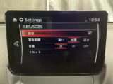 低速走行時に前方の障害物を検知して、衝突被害を軽減してくれるスマート・シティ・ブレーキ・サポートを装備!アクセルとブレーキの踏み間違えなどの急加速を抑制してくれる心強い装備です。