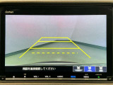【バックカメラ】運転が苦手な方も車庫入れラクラクです!ギアをリバースに入れれば自動的に切り換わりますので、面倒な操作は不要です♪狭い駐車場もお車を傷つけず安心ですね!