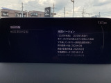 地図データの更新ご希望のお客様は販売店スタッフにご相談ください。
