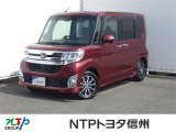 NTPトヨタ信州の物件詳細ページをご覧頂き誠にありがとうございます。お気軽にお問い合わせ下さい。